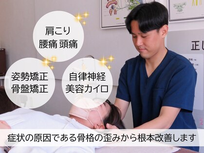 ユールーム(uROOM)の写真