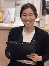 グランボヌール 心斎橋(Gran Bonheur)&nbsp;ERINA 