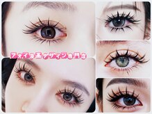 アオイ アイアンドネイル 新宿店