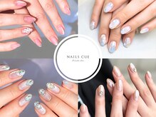 ネイルズキュー(NAILS CUE)
