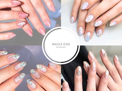 ネイルズキュー(NAILS CUE)の写真