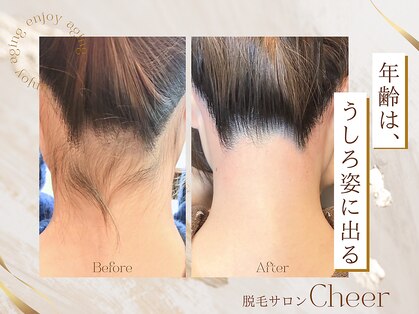 チア(Cheer)の写真