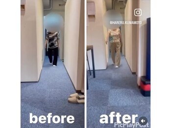 カワル整体 上通り院/歩行と呼吸の関係性