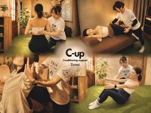 シーアップ(C-up)