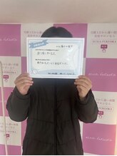 セルフホワイトニングサロン　エクシアホワイトニング宇治小倉店/お客様の声