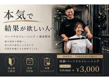 ヒオ(HIOH)