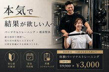 ヒオ(HIOH)