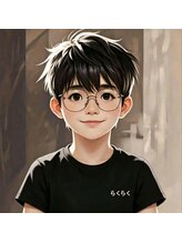 らくらく&nbsp;陽翔 
