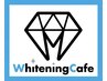 【回数券をお持ちの方はこちら☆】ホワイトニング1回分消費:8分×2セット