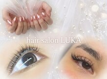 ルカ(LUKA)