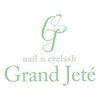 ネイルアンドアイラッシュ グランジュテ(GRANDJETE)のお店ロゴ