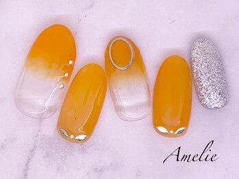 アメリ(Amelie)/シンプル/グラデーション