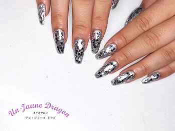 アン ジョーヌドラゴ/【ロングネイル】シルバーネイル