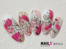 ネイリックス 栄ガスビル(NAILX)/