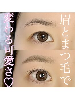 リアン アイ 太田(RIAN eye)/眉ワックス+まつげパーマ