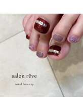 サロンリーベ(salon reve)/