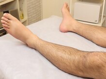 グラティアス(Gratias.)/膝下脱毛～施術前～