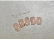 ダイナ ムーン(Dyna moon.)/