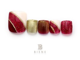 24年11月マンスリートレンド-23