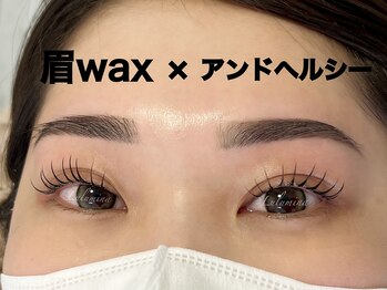 ルルミーナ(Lulu Mina)/～眉ワックス×アンドヘルシー～