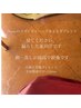 【40分極上美人デトックス】ローズandよもぎ蒸しを長岡今朝白に週2回通ってる