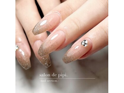 サロンドピピ(salon de pipi.)の写真