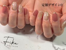 フィーカ(Fika)