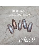 はあとねいる 松戸駅前店/松戸駅前店限定☆人気デザイン