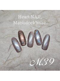 松戸駅前店限定☆人気デザイン