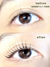 スピカアイラッシュサロン(Spica)/ラッシュリフトbefore　after
