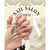 サイナネイル(Shine Nail)のお店ロゴ