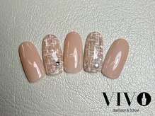 ビボ 可児店(VIVO)/季節の定額デザイン　R8.1