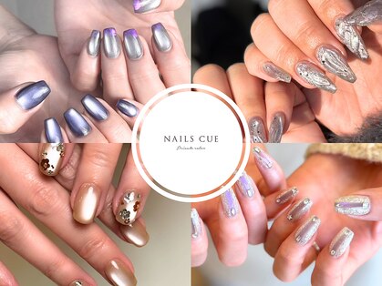 ネイルズキュー(NAILS CUE)の写真
