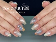 ココナッツネイル/ニュアンスネイル