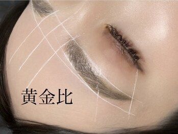 アプア(apua)の写真/「どんな眉毛が似合う？」「どうやって整えたらいい？」
眉毛のお悩みも解決。セットでさらに印象UP