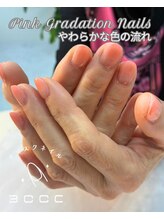 エッコネイル 京橋店(ecco nail)/デザイン