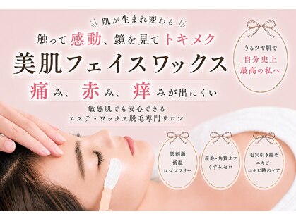 キスミー(Ksmiii)の写真
