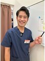 てあつい整体院 たかす院&nbsp;坂本 舜