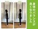 ビーラボ なかもず店の写真