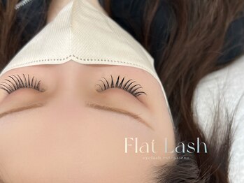 ル シェル(Le.Ciel)の写真/高技術×丁寧な施術で大人気の理由♪仕上がりに満足いかなかった方もいきつけサロンがきっと見つかる☆