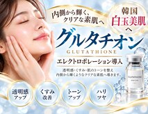 ハナバナ(HaNaBaNa)
