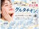ハナバナ(HaNaBaNa)の写真
