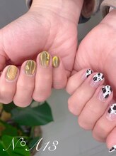 ネイルエーイチサン(N°A13)/