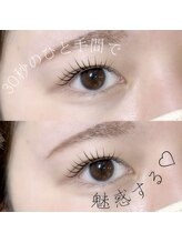 レガーミ バイ ムニ(Legami by MUNI)/