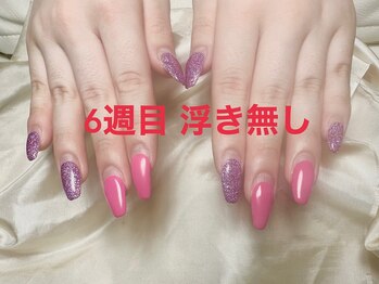 マルサンカクシカク(○△□)/