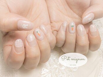 ポ ミニヨン(Pot mignon)/ワンポイントうさぎさん☆