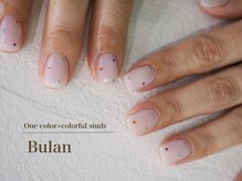 ブラン(Bulan)/スタッズデザイン