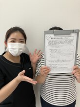 まろん鍼灸接骨院 立川店/【痩身エステ】気になる部分に♪