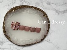 キャンアイドレッシー 府中/ツイード　ピンク