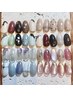 《 定額＊Spring 》Trend collection / ¥7,000